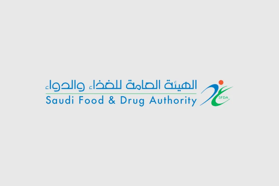 شعار الهيئة العامة للغذاء والدواء