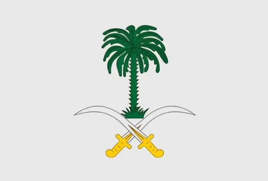 شعار الديوان الملكي السعودي
