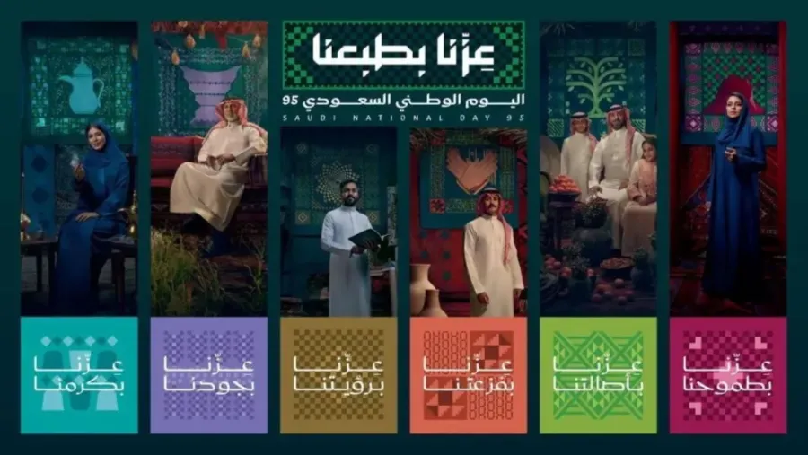 فعاليات