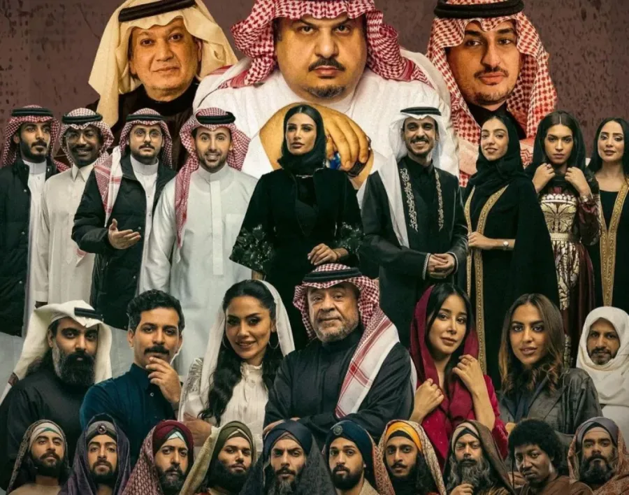 بوستر مسرحية "معلقاتنا امتداد أجداد"- الصورة من صفحة الأمير الشاعر عبدالرحمن بن مساعد على إنستغرام