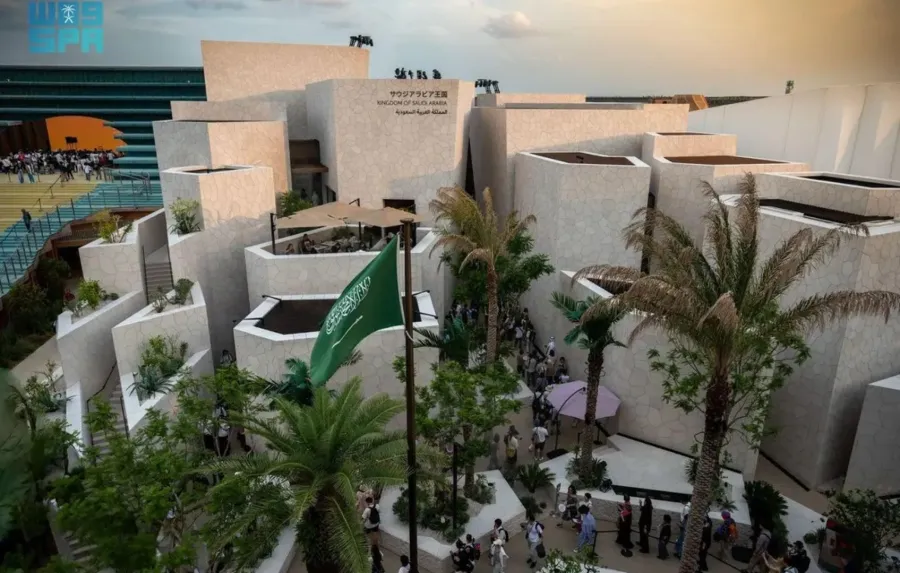 الجناح السعودي
