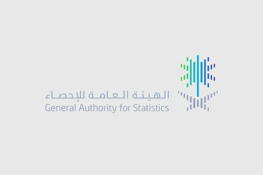 الإحصاء