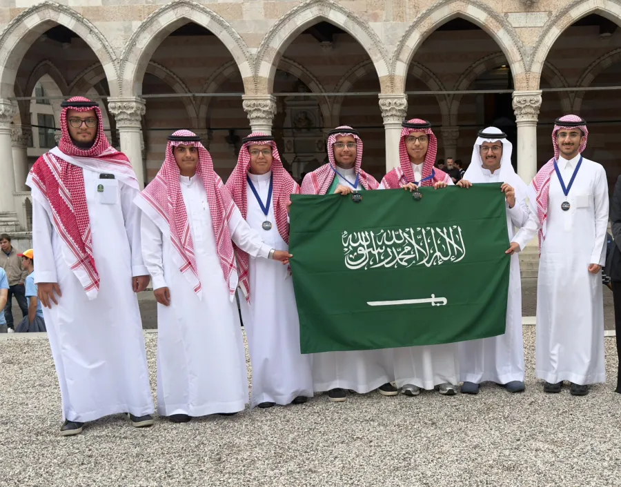 أولمبياد البلقان للمعلوماتية