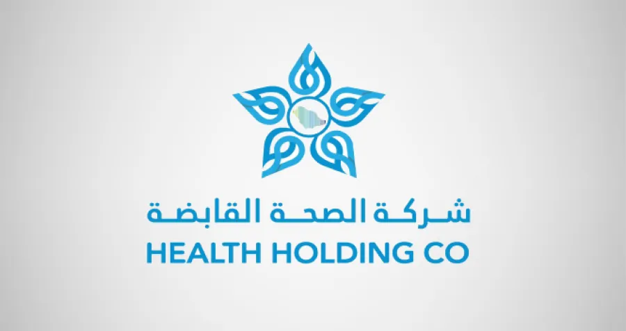 شعار الصحة القابضة