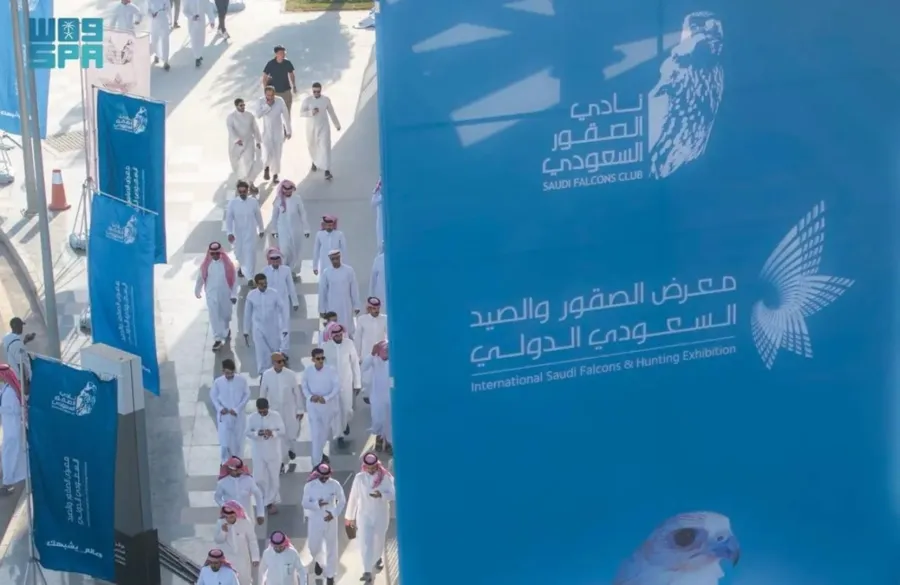 معرض