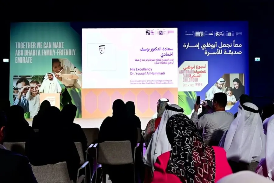 أسبوع أبوظبي للطفولة المبكرة يهدف إلى تشجيع الأسر على قضاء أوقات مفيدة وممتعة مع أطفالهم