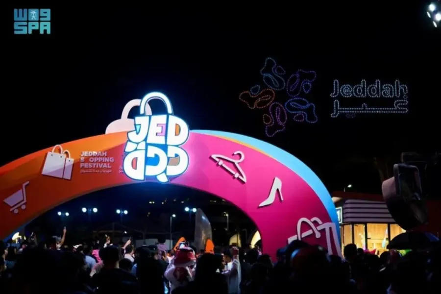 فعاليات