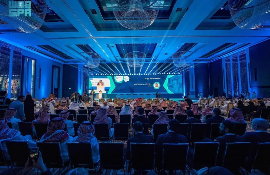 مؤتمر