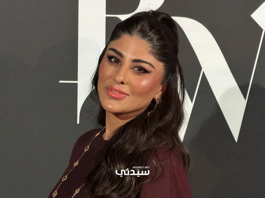 أسبوع الأزياء في الرياض
