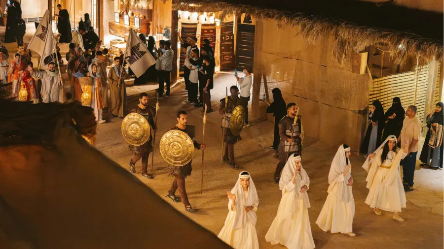 مهرجان