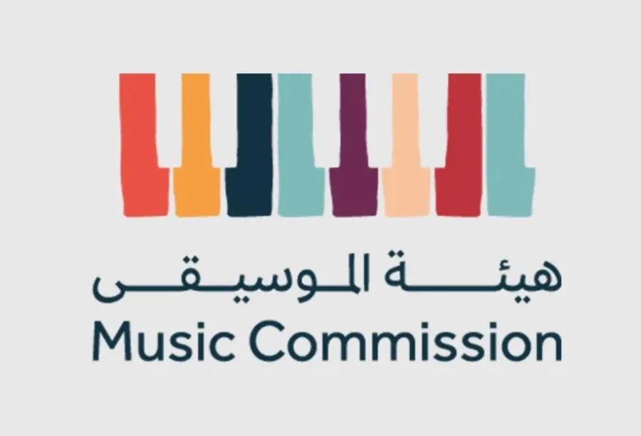 شعار هيئة الموسيقى شعار هيئة الموسيقى