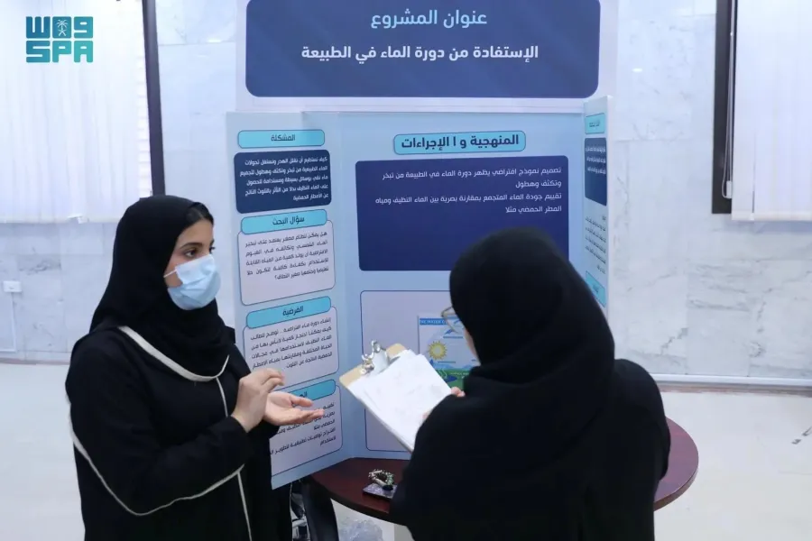 جانب من مشاركة الطالبات الموهوبات في إبداع 2026 (الصورة من واس) إبداع 2026