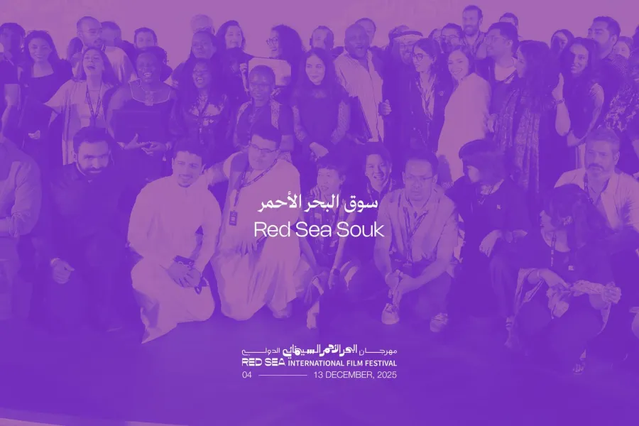 مهرجان البحر الأحمر السينمائي الدولي يكشف عن 40 مشروعًا ضمن سوق البحر الأحمر لعام 2025- الصورة من المركز الإعلامي للمهرجان