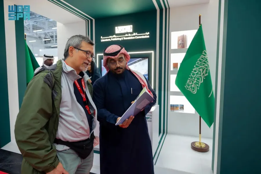 مشاركة السعودية في فرانكفورت الدولي للكتاب - الصورة من وكالة الأنباء السعودية "واس"