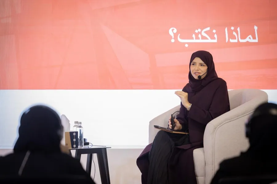 ورشة التقنية: بوّابتك لعالم الكتابة في معرض الرياض الدولي للكتاب