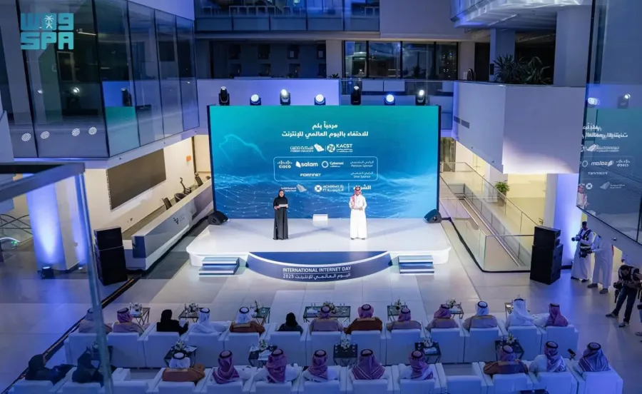 إطلاق خدمة التجوال الأكاديمي