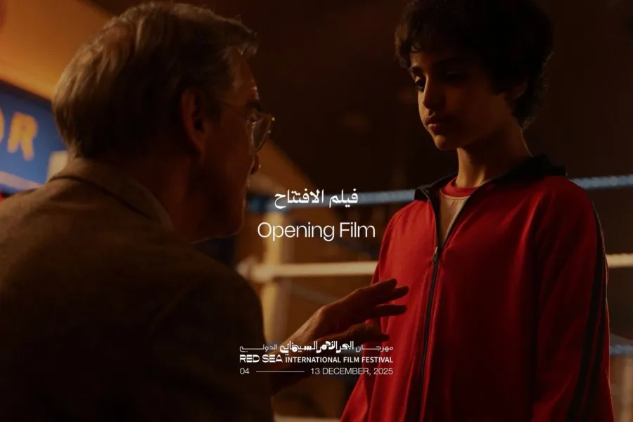 فيلم العملاق يفتتح مهرجان البحر الأحمر السينمائي- الصورة من المركز الإعلامي للمهرجان