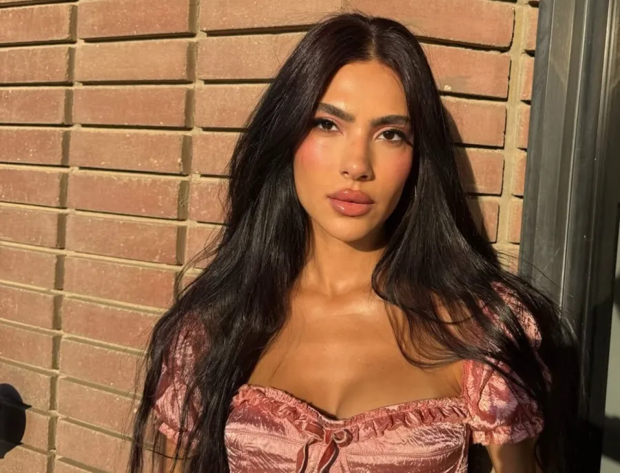 أسرار جمال هدى المفتي