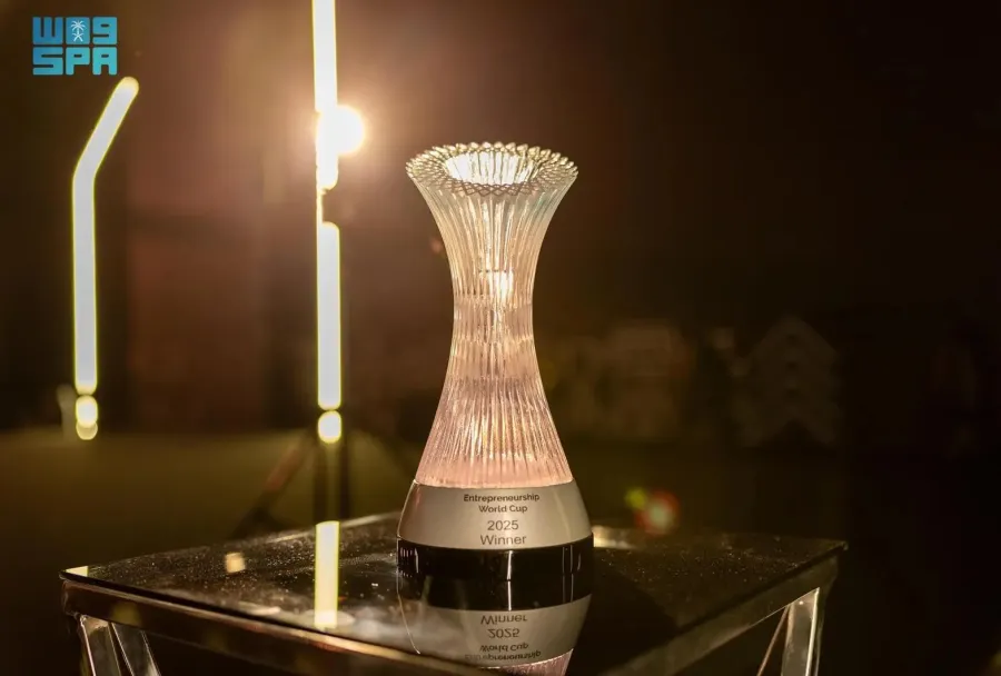  كأس العالم لريادة الأعمال. الصورة من وكالة الأنباء السعودية "واس"