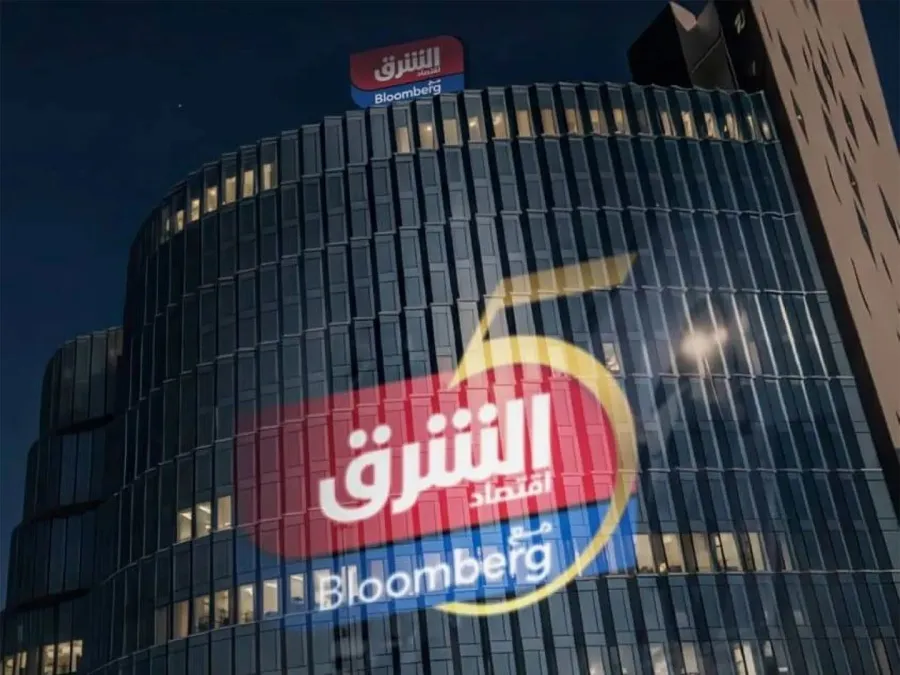 الشرق للأخبار