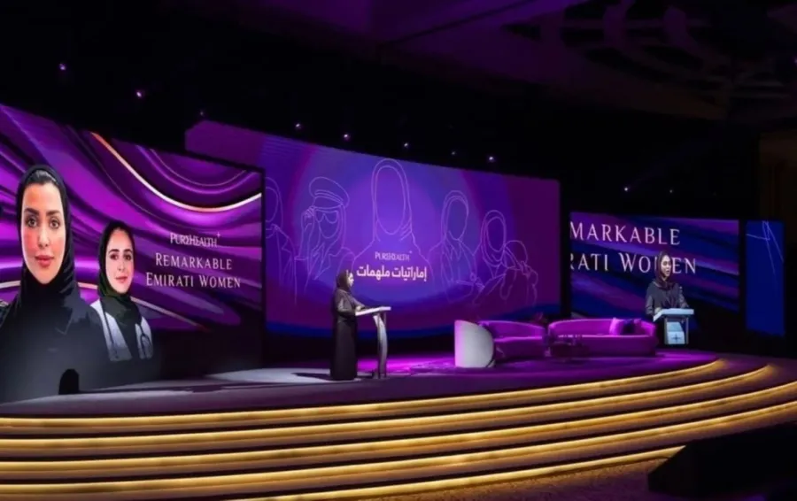 قمة إماراتيات ملهمات