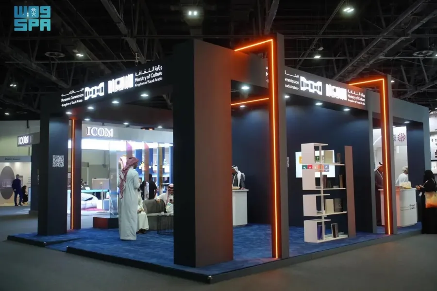 ركن هيئة المتاحف السعودية في آيكوم دبي. الصورة من وكالة الأنباء السعودية "واس"