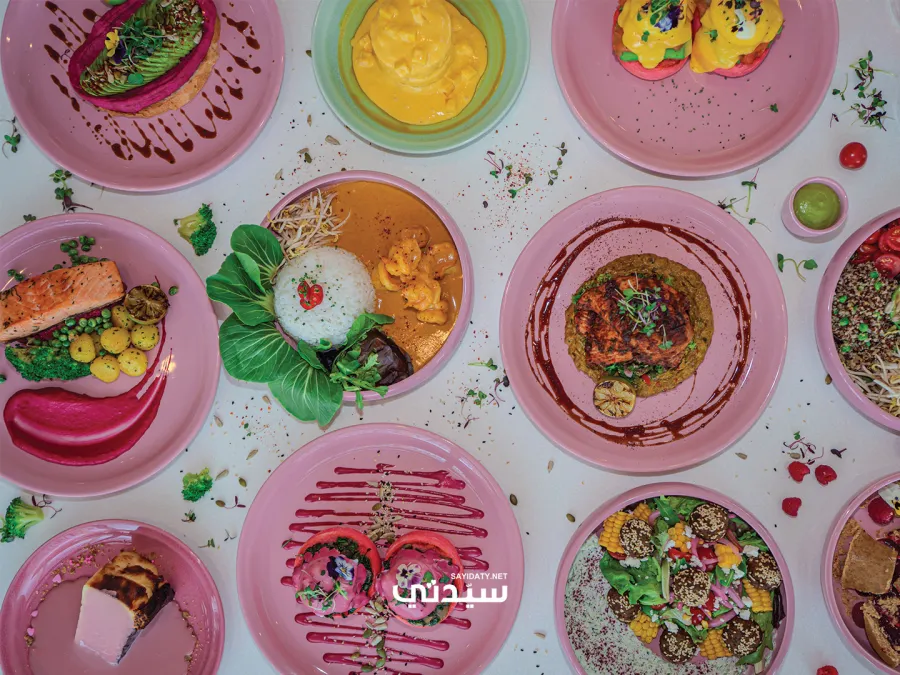 أطباق منكهة بالوردي