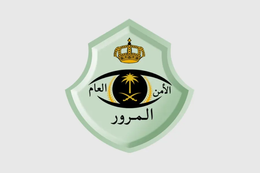 شعار المرور السعودي