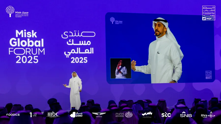 الرئيس التنفيذي لمؤسسة مسك الخيرية الدكتور بدر البدر خلال إلقاء كلمته في افتتاح أعمال النسخة التاسعة من المنتدى. الصورة من الحساب الرسمي لمسك على منصة x