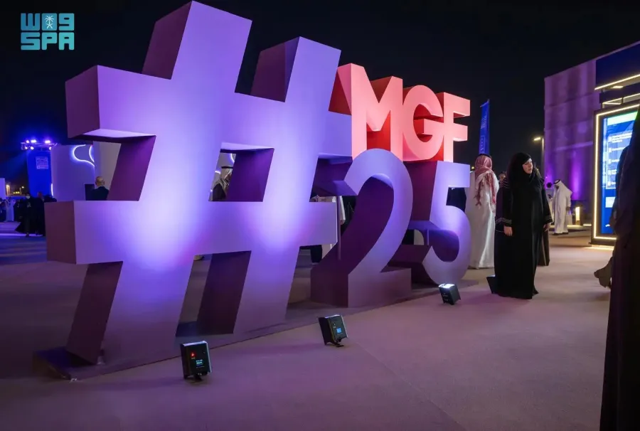 مبادرة 20 مبادرة لشباب تحت 30 تحتفي بالشباب المبتكرين. الصورة من وكالة الأنباء السعودية "واس"