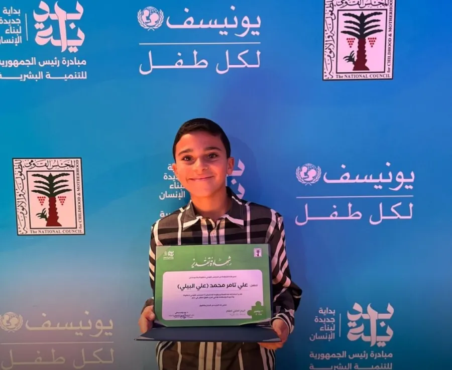 تكريم علي البيلي - الصورة من المركز الإعلامي للمجلس القومي للطفولة