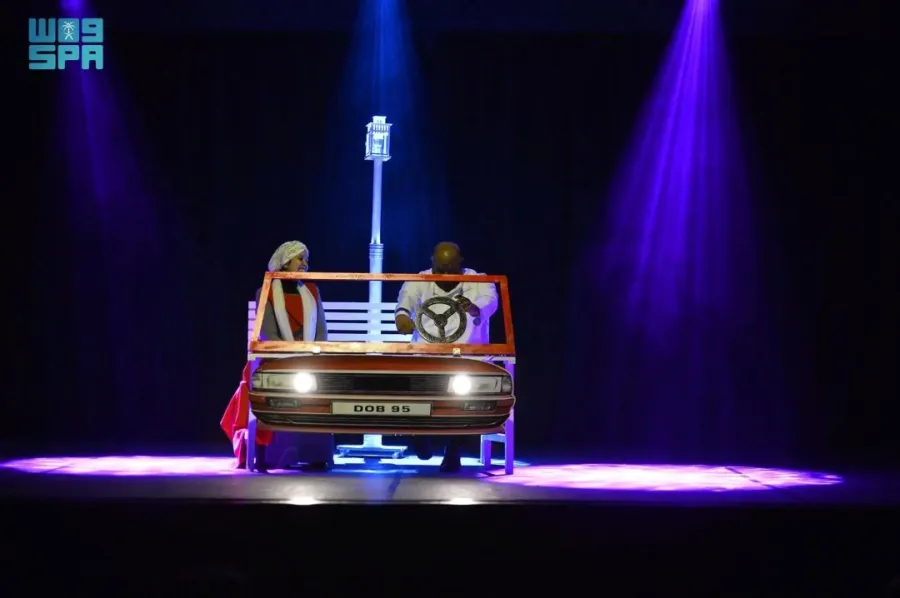 مشهد من مسرحية "ليلى والدب قيس"