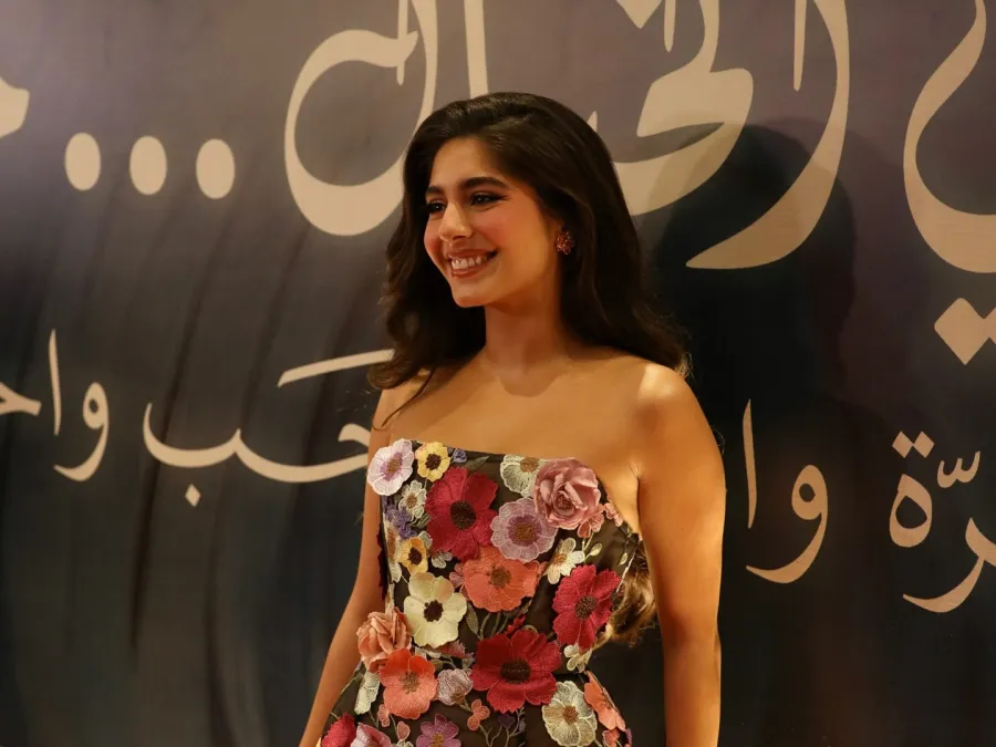 مايان السيد- الصورة من حسابها على إنستغرام