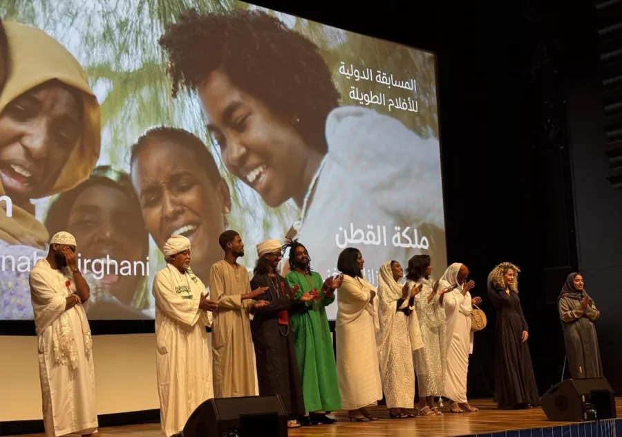 فيلم مملكة القطن في مهرجان الدوحة - الصورة من صفحة المخرجة سوزانا ميرغني على انستغرام