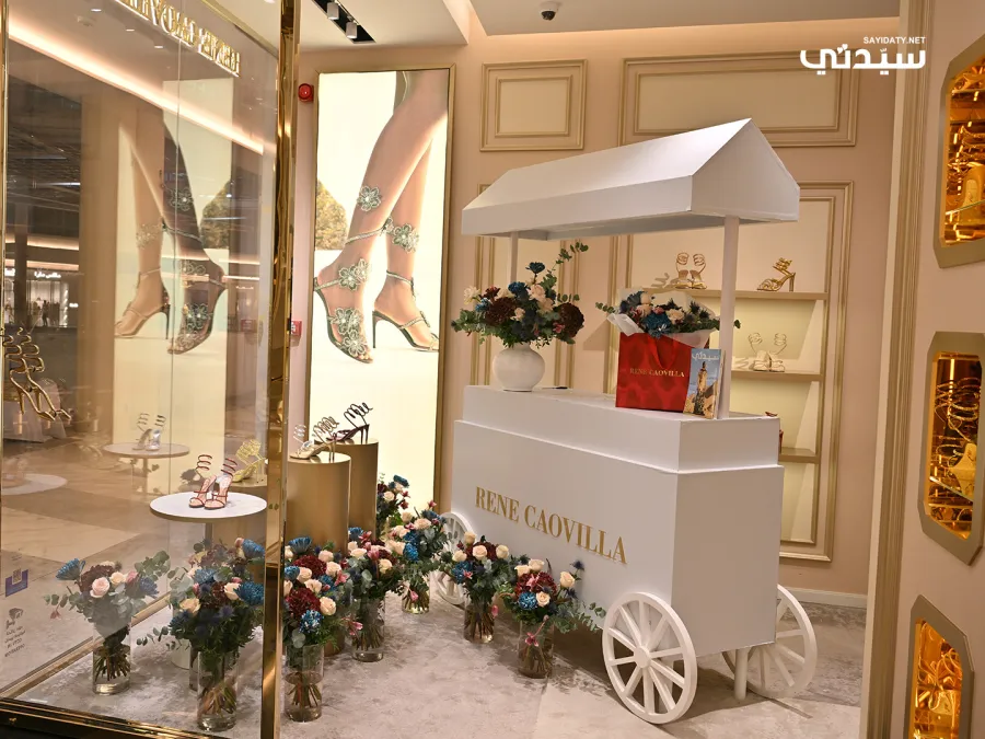 تعاون سيدتي و Rene Caovilla لإبراز الحرفية والإبداع العالميين