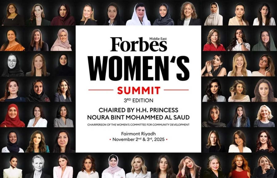 قمة فوربس الشرق الأوسط للمرأة- الصورة من حساب فوربس الشرق الأوسط على منصة إكس