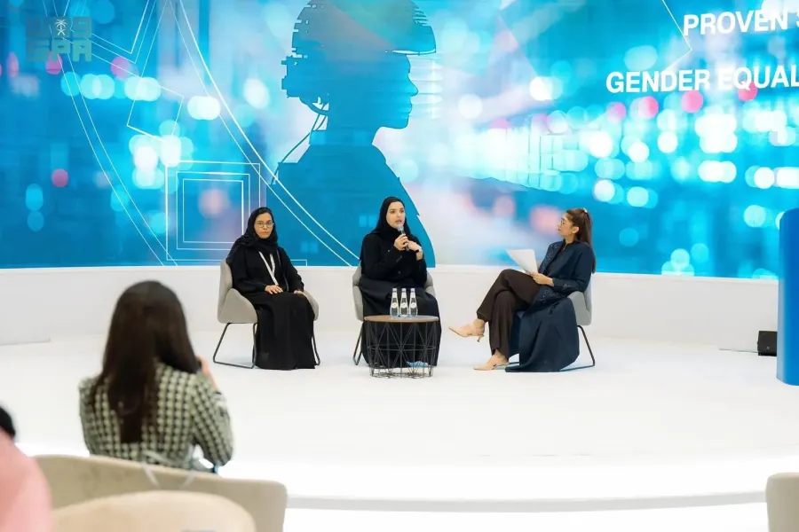 إحدى جلسات القمة العالمية للصناعة بالرياض - الصورة من وكالة الأنباء السعودية "واس"