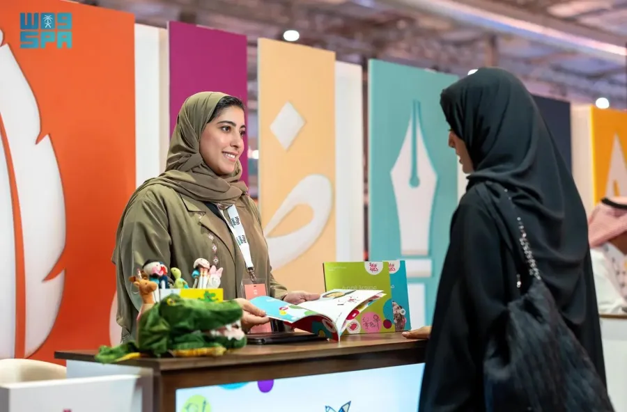 جناح هيئة الأدب والنشر والترجمة في معرض بيبان 2025 - الصورة من وكالة الأنباء السعودية "واس"