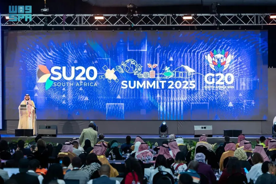  السعودية الأولى في قمة G20 Startup20 بجنوب إفريقيا - الصورة من وكالة الأنباء السعودية "واس"