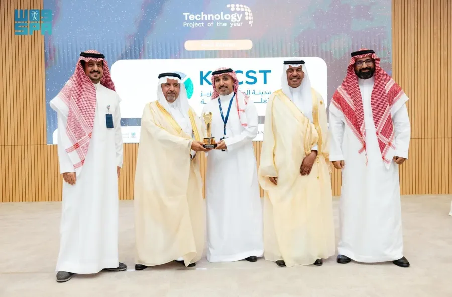 فريق كاكست يتوج بالمركز الأول في جائزة تميز المشاريع العالمية 2025 - الصورة من وكالة الأنباء السعودية "واس"