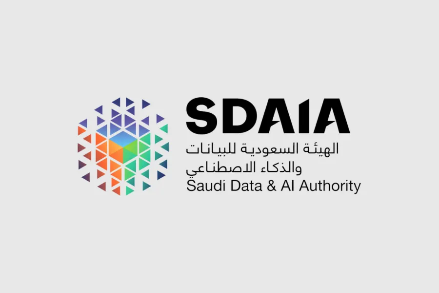 شعار الهيئة السعودية للبيانات والذكاء الاصطناعي "سدايا"