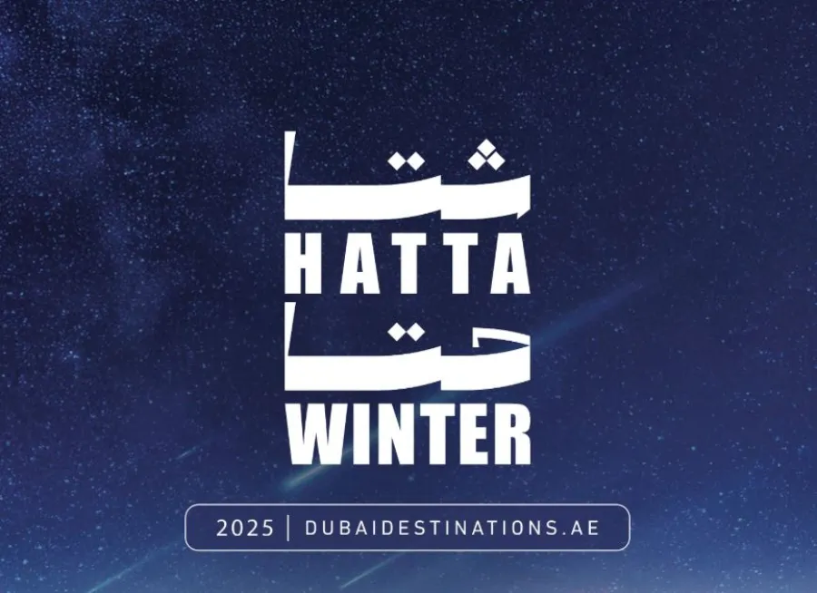 فعاليات شتا حتّا 2025 - الصورة من المكتب الإعلامي لحكومة دبي