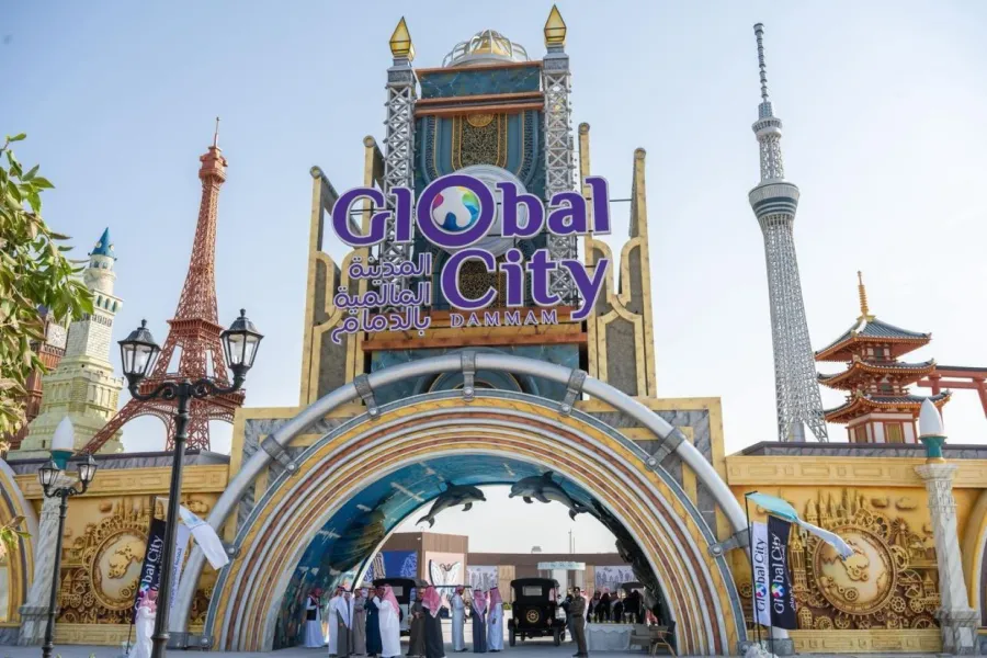 وجهة ترفيهية سياحية