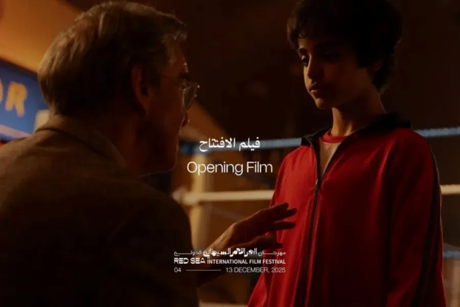 فيلم العملاق يفتتح مهرجان البحر الأحمر السينمائي- الصورة من المركز الإعلامي للمهرجان