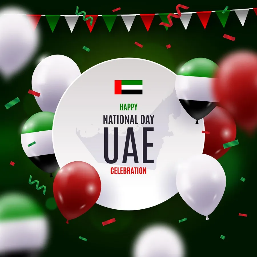 اليوم الوطني الإماراتي