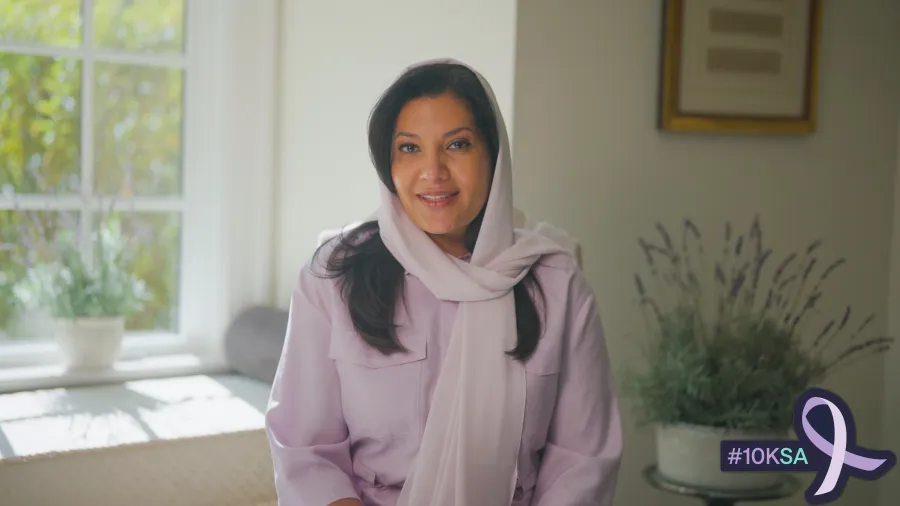 الأميرة ريما بنت بندر بن سلطان آل سعود