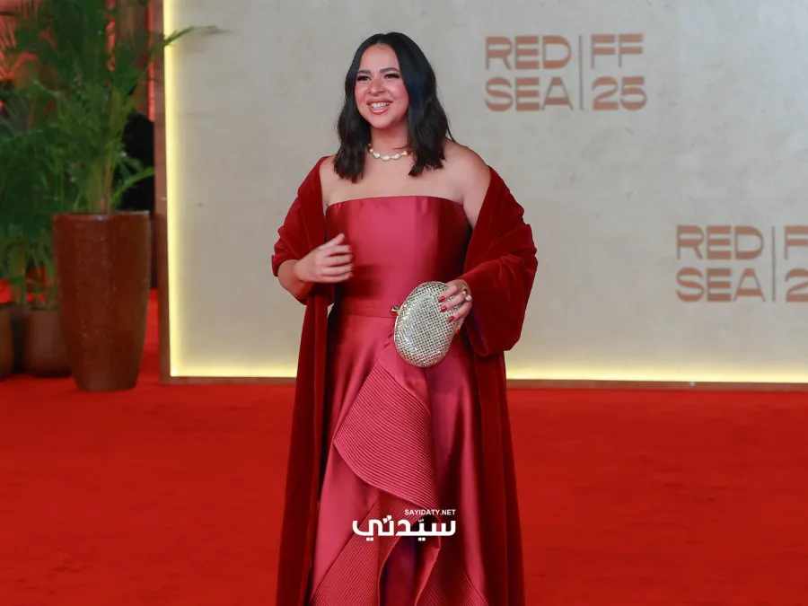 إيمي سمير غانم من مهرجان البحر الأحمر السينمائي 2025 -الصورة خاصة بـ"سيدتي"