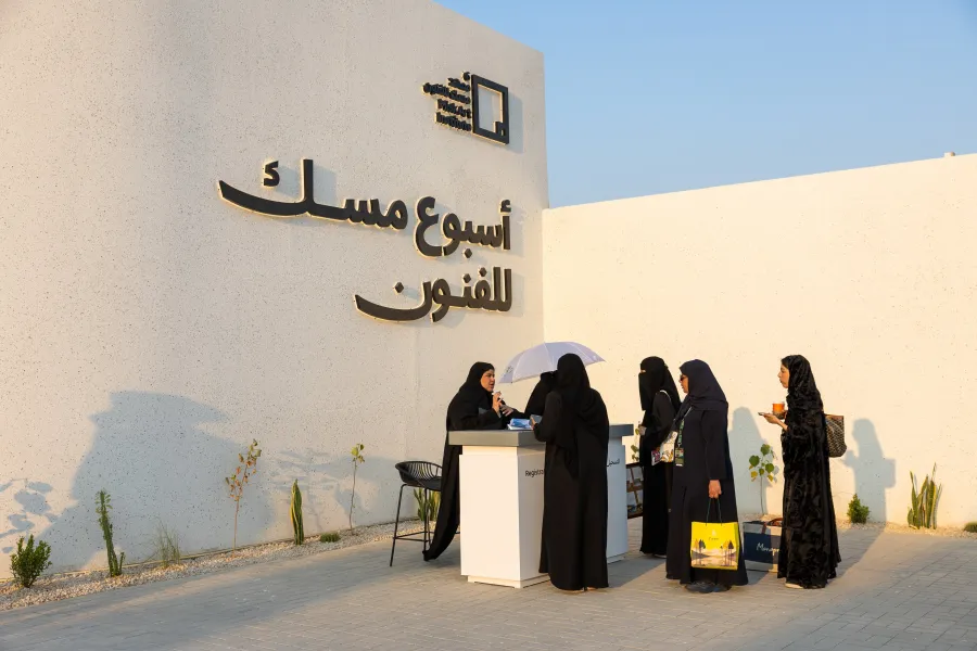 انطلاق أسبوع مسك للفنون