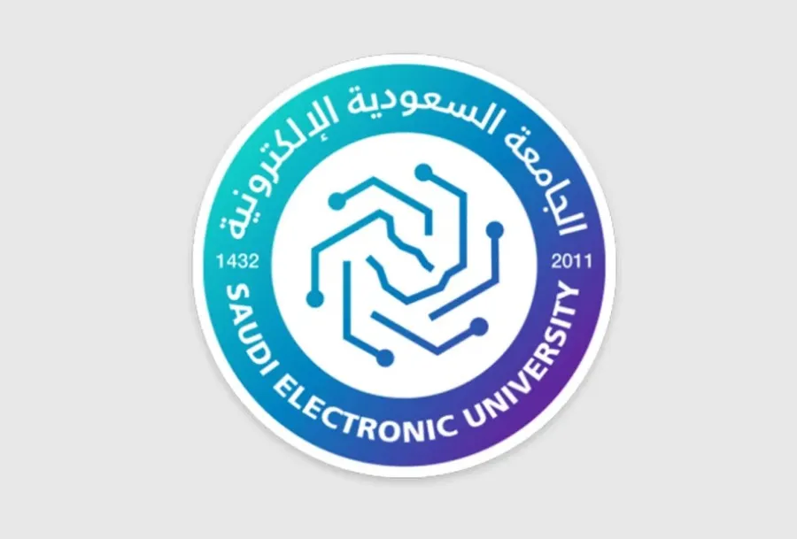 شعار الجامعة السعودية الإلكترونية