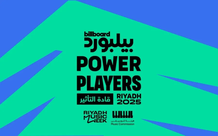 بيلبورد عربية تُعلن عن قائمة Power Player- الصورة من المركز الإعلامي